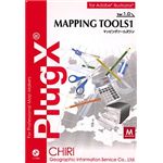 地理情報開発 PlugX-Mapping Tools1(Mac) 