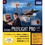 ソフトウェア・トゥー Extensis Preflight Pro 2.1