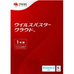 トレンドマイクロ ウイルスバスター クラウド 1年版 TICEWWJ6XSBUPN3700Z