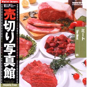 売切り写真館 売切り写真館 VIPシリーズ Vol.35 ミート