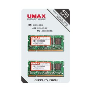 ユーマックス 204pin Unbuffered UMAX SoDDR2-667(2GBx2) Dual Set CASTOR DCSODDR2-4GB-667