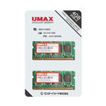 ユーマックス 204pin Unbuffered UMAX SoDDR2-667(2GBx2) Dual Set CASTOR DCSODDR2-4GB-667