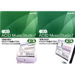 ウォンツ ACID Music Studio 7 2巻セット ACIDMS7-2SET