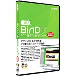 ウォンツ BiND for WEB LiFE*2:DVD講座 BIND-DVD