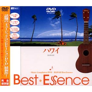 シンフォレスト ハワイ ♪ Best Essence SDA35