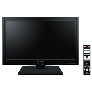 DXアンテナ 22V型地上・BS・110度CS対応デジタルハイビジョン液晶テレビ(外付けUSB/HDD対応) LVW22EU1