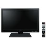 DXアンテナ 22V型地上・BS・110度CS対応デジタルハイビジョン液晶テレビ(外付けUSB/HDD対応) LVW22EU1