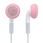 プレアデスシステムデザイン MacGizmo Fit Plus Color Grip Ear Pad Pink MGFITP-PK