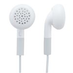 プレアデスシステムデザイン MacGizmo Fit Plus Color Grip Ear Pad White MGFITP-WT