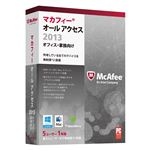 マカフィー マカフィー オールアクセス2013 オフィス・家族向け5ユーザー用 AAH13JMB5RAA