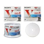 ソニー DVD-R 録画用 CPRM対応 16倍速 120分 10枚パック ホワイトプリンタブル 10DMR12LCPH