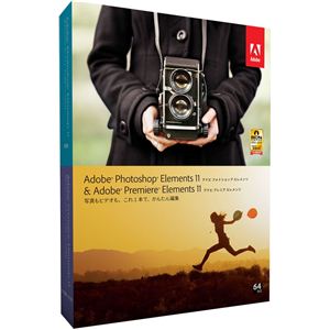 アドビシステムズ Adobe Photoshop Elements 11.0 & Premiere Elements 11.0 日本語版 Windows/Macintosh版 65192751