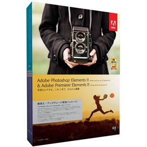 アドビシステムズ Adobe Photoshop Elements 11.0 & Premiere Elements 11.0 日本語版 乗換え・アップグレード版 Windows/Macintosh版 65194343