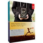 アドビシステムズ Adobe Photoshop Elements 11.0 & Premiere Elements 11.0 日本語版 乗換え・アップグレード版 Windows/Macintosh版 65194343