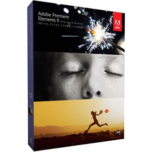 アドビシステムズ Adobe Premiere Elements 11.0 日本語版 Windows/Macintosh版 65193315