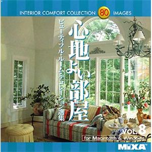 マイザ MIXA IMAGE LIBRARY Vol.8 心地よい部屋 XAMIL3008