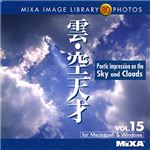 マイザ MIXA IMAGE LIBRARY Vol.15 雲・空天才 XAMIL3015