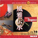 マイザ MIXA IMAGE LIBRARY Vol.16 風雅伝承 XAMIL3016