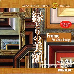 マイザ MIXA IMAGE LIBRARY Vol.21 縁どりの美額 XAMIL3021