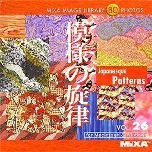 マイザ MIXA IMAGE LIBRARY Vol.26 模様の旋律 XAMIL3026