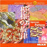 マイザ MIXA IMAGE LIBRARY Vol.26 模様の旋律 XAMIL3026