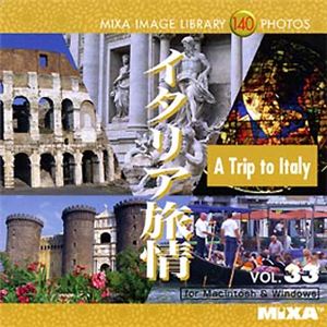 マイザ MIXA IMAGE LIBRARY Vol.33 イタリア旅情 XAMIL3033