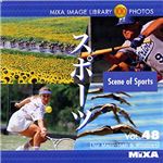 マイザ MIXA IMAGE LIBRARY Vol.48 スポーツ XAMIL3048