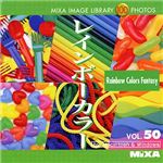 マイザ MIXA IMAGE LIBRARY Vol.50 レインボーカラー XAMIL3050