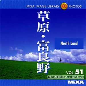 マイザ MIXA IMAGE LIBRARY Vol.51 草原・富良野 XAMIL3051