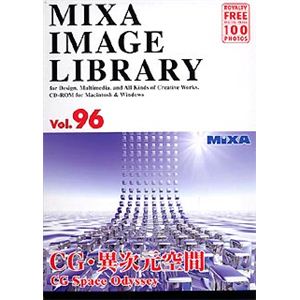 マイザ MIXA IMAGE LIBRARY Vol.96 CG・異次元空間 XAMIL3096