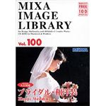 マイザ MIXA IMAGE LIBRARY Vol.100 ブライダル・和洋装 XAMIL3100