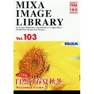 マイザ MIXA IMAGE LIBRARY Vol.103 自然の春夏秋冬 XAMIL3103