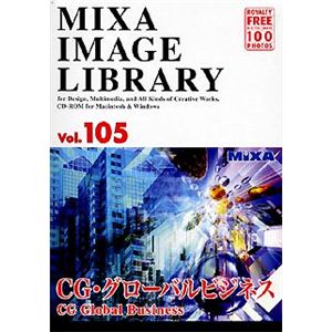 マイザ MIXA IMAGE LIBRARY Vol.105 CG ・グローバルビジネス XAMIL3105