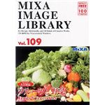 マイザ MIXA IMAGE LIBRARY Vol.109 フルーツと野菜 XAMIL3109