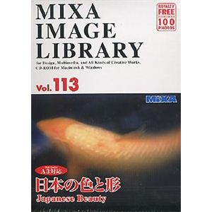 マイザ MIXA IMAGE LIBRARY Vol.113 日本の色と形 XAMIL3113