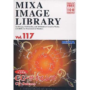 マイザ MIXA IMAGE LIBRARY Vol.117 CG・サイエンス XAMIL3117