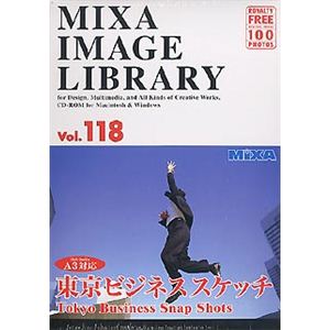 マイザ MIXA IMAGE LIBRARY Vol.118 東京ビジネススケッチ XAMIL3118