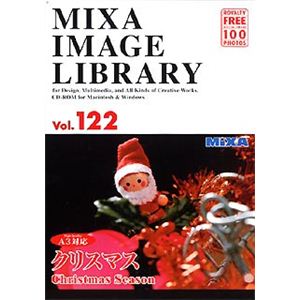 マイザ MIXA IMAGE LIBRARY Vol.122 クリスマス XAMIL3122