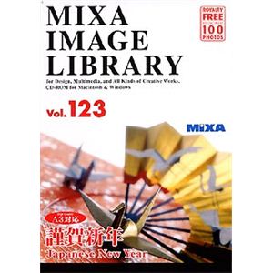 マイザ MIXA IMAGE LIBRARY Vol.123 謹賀新年 XAMIL3123