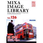 マイザ MIXA IMAGE LIBRARY Vol.126 道・乗物 XAMIL3126