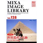 マイザ MIXA IMAGE LIBRARY Vol.128 世界遺産と名跡 XAMIL3128