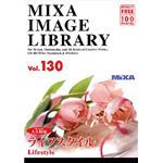 マイザ MIXA IMAGE LIBRARY Vol.130 ライフスタイル XAMIL3130