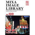 マイザ MIXA IMAGE LIBRARY Vol.132 大阪・神戸 XAMIL3132