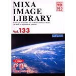 マイザ MIXA IMAGE LIBRARY Vol.133 宇宙 XAMIL3133