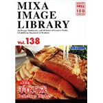 マイザ MIXA IMAGE LIBRARY Vol.138 洋食万歳 XAMIL3138