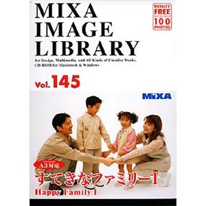 マイザ MIXA IMAGE LIBRARY Vol.145 すてきなファミリー1 XAMIL3145