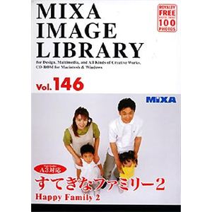 マイザ MIXA IMAGE LIBRARY Vol.146 すてきなファミリー2 XAMIL3146