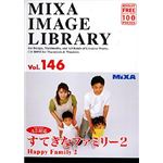 マイザ MIXA IMAGE LIBRARY Vol.146 すてきなファミリー2 XAMIL3146