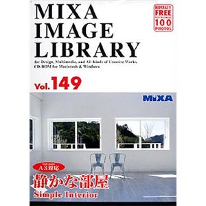 マイザ MIXA IMAGE LIBRARY Vol.149 静かな部屋 XAMIL3149