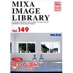 マイザ MIXA IMAGE LIBRARY Vol.149 静かな部屋 XAMIL3149